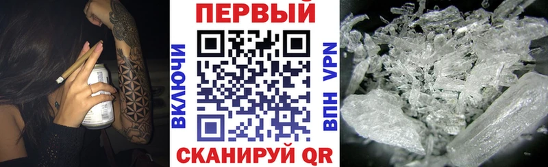 Amphetamine 97%  Купить закладки  Александровск-Сахалинский 