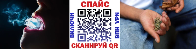 Купить Александровск-Сахалинский Бутират 1.4BDO