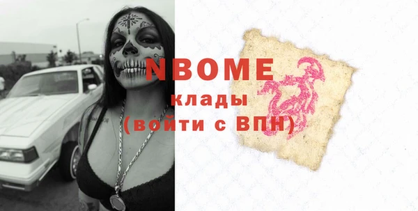 герыч Алексин