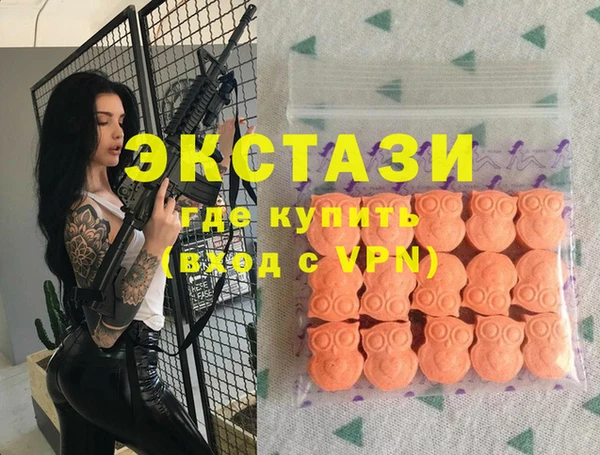меф VHQ Алексеевка