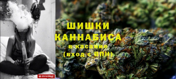 мескалин Алзамай