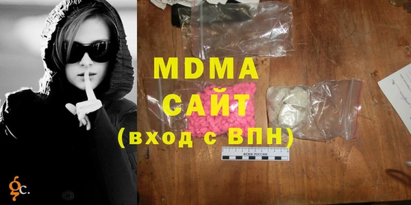 мескалин Алзамай