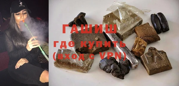 мескалин Алзамай