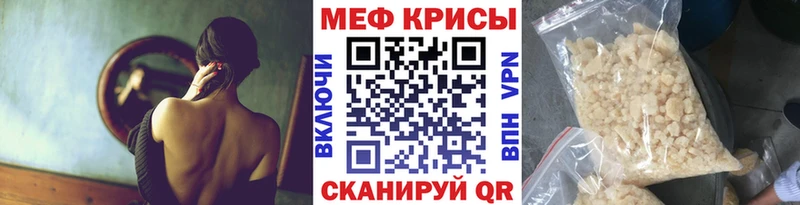 Купить где  Александровск-Сахалинский  МЯУ-МЯУ VHQ 