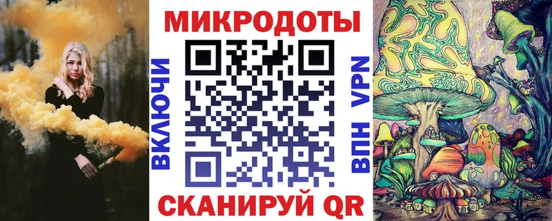 Купить  Александровск-Сахалинский  Псилоцибиновые грибы GOLDEN TEACHER 