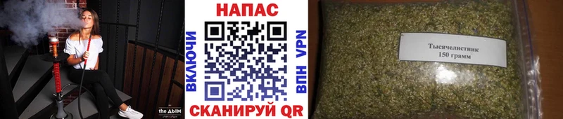 Бошки Шишки OG Kush Александровск-Сахалинский